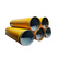 Casings