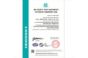 SMSCC Certifications